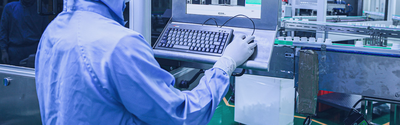 西安环测自动化技术有限公司