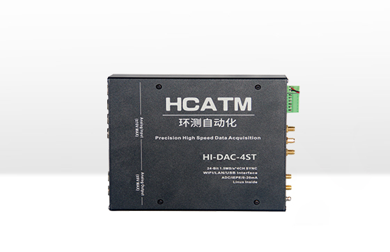 HI-DAC-4ST/8ST 以太网/USB数据采集卡
